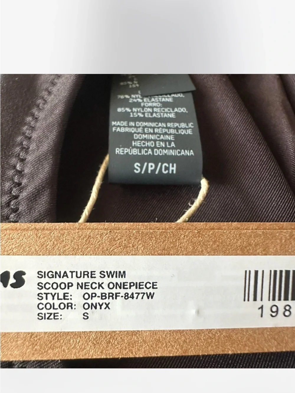 SKIMS SIGNATURE SWIM SCOOP NECK ONEPIECE
